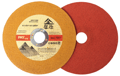 Ultra Thin Cutting Disc