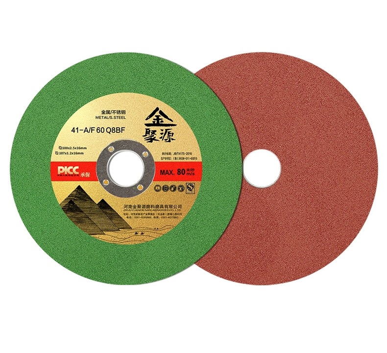 Cutting Disc For Steel