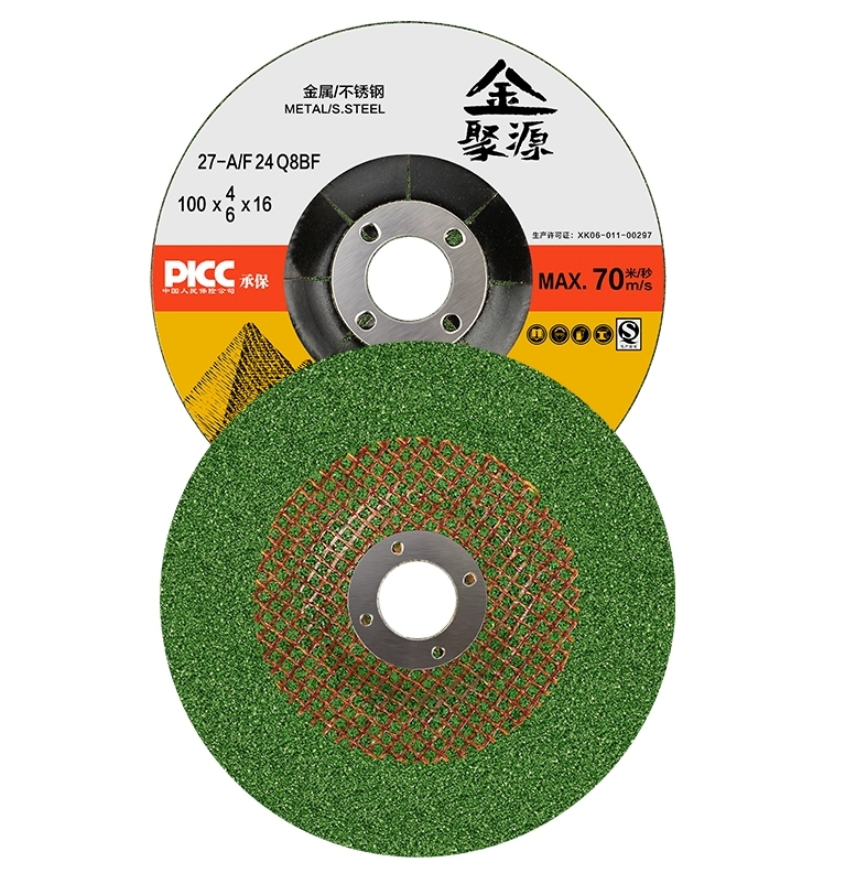 Grinding Disc for Stainless Steel