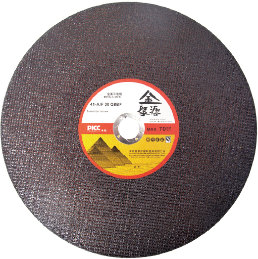 Cut Off Wheel For Steel