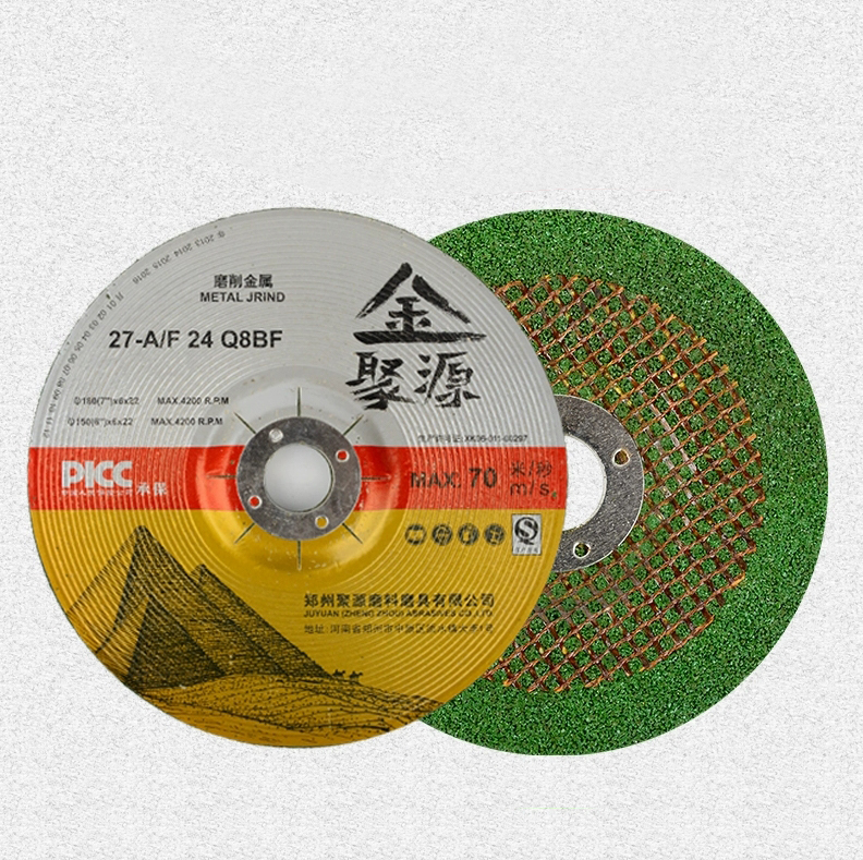 Mini Fast Cutting Disc