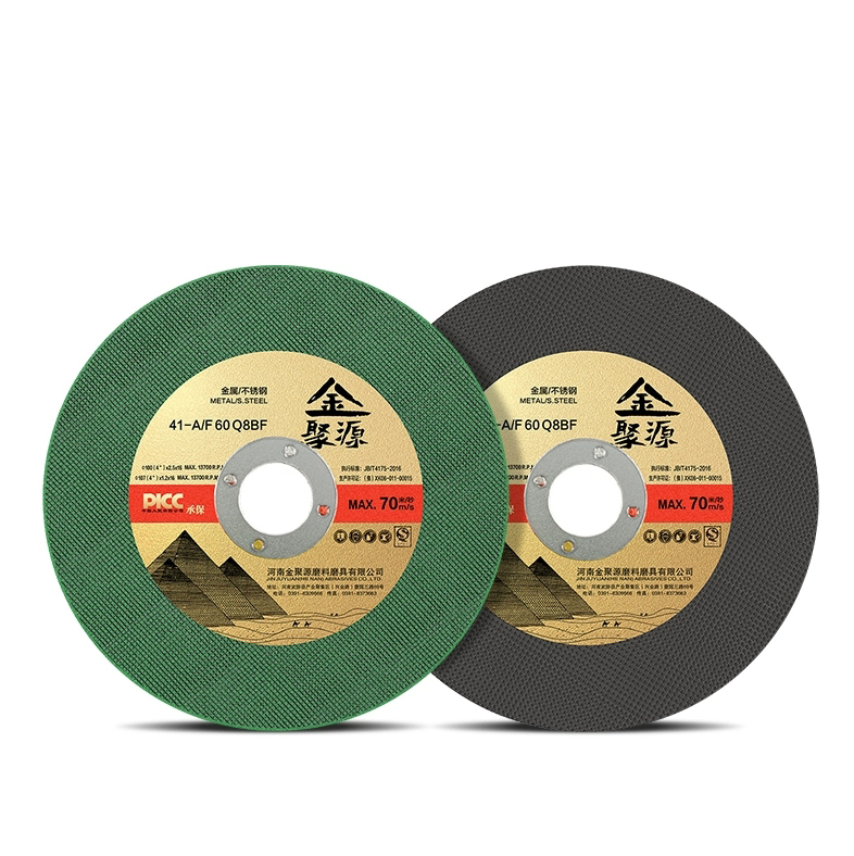 Cutting Disc For Aluminum