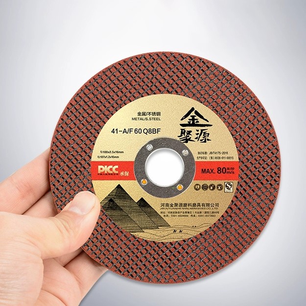 Cutting Disc For Steel